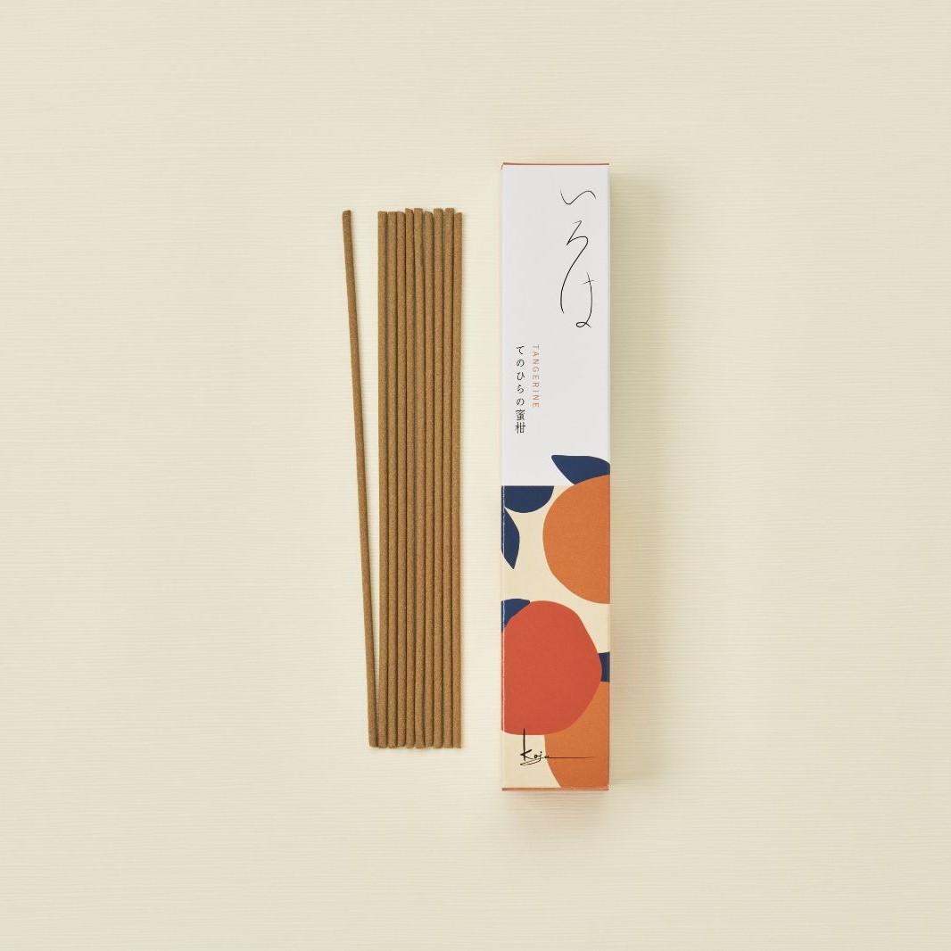 てのひらの蜜柑の画像