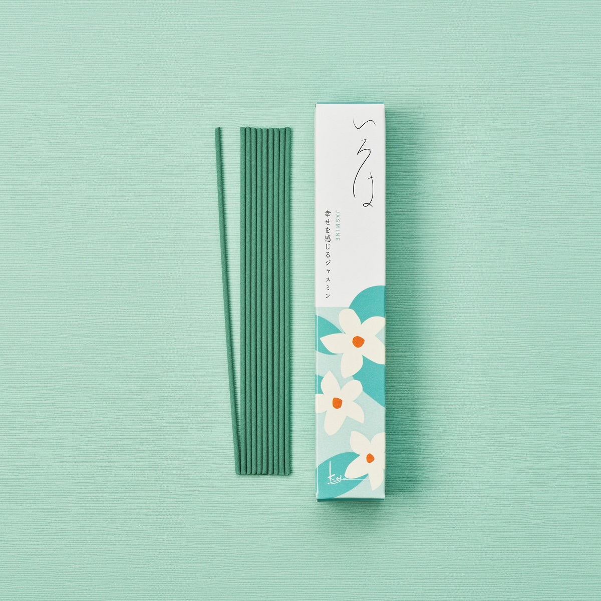 幸せを感じるジャスミンの画像